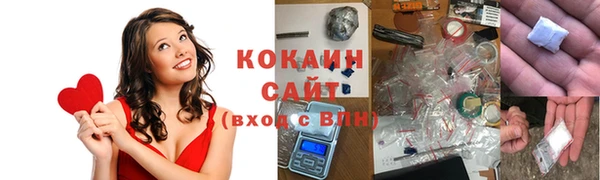 MDMA Богданович