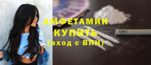 MDMA Богданович