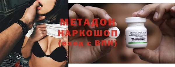 ECSTASY Белокуриха