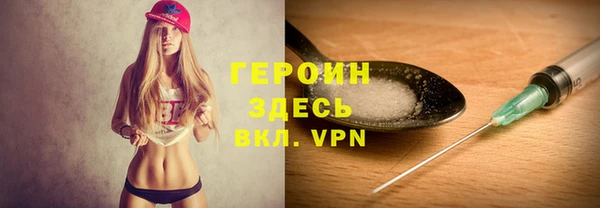а пвп мука Беломорск