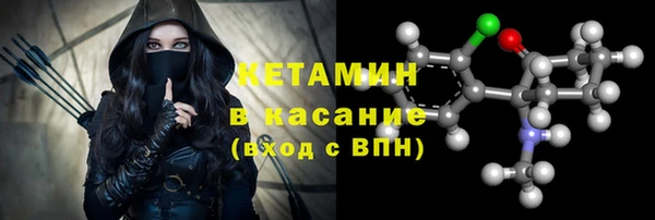 герыч Белоозёрский