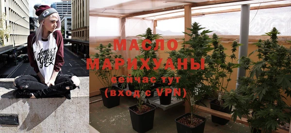 а пвп мука Беломорск