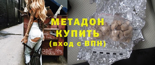 MDMA Богданович