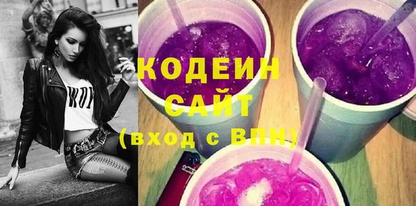 ECSTASY Белокуриха