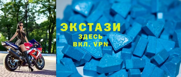 трава Горняк