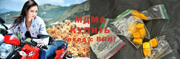 прущая мука Богородицк