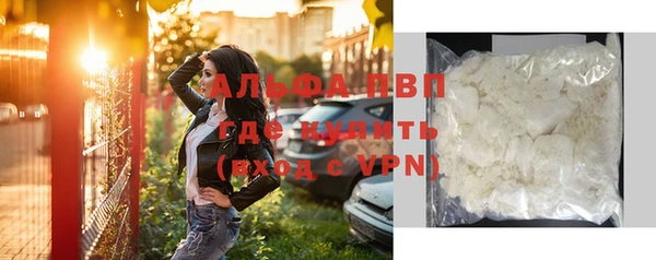 MDMA Богданович