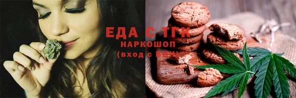 а пвп мука Беломорск