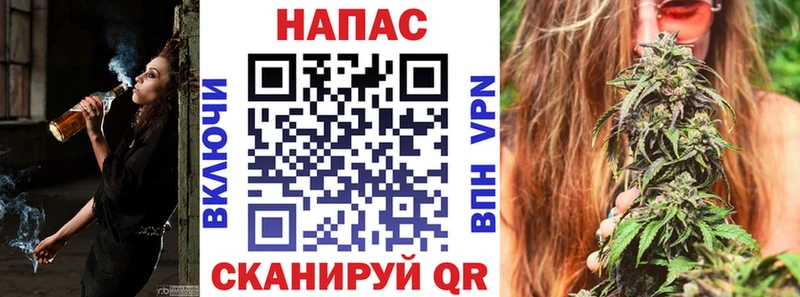 Марихуана Ganja  сколько стоит  Болхов 
